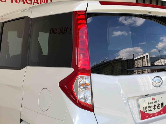 トールＧ４ＷＤ　両側電動スライドドア　衝突被害軽減システム　横滑り防止機能　オートライト　オートエアコン　プッシュスタート　スマートキー　アイドリングストップ　電動格納ドアミラー　ＡＢＳ（長野県）の中古車