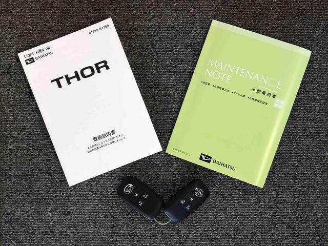 トールＧ４ＷＤ　両側電動スライドドア　衝突被害軽減システム　横滑り防止機能　オートライト　オートエアコン　プッシュスタート　スマートキー　アイドリングストップ　電動格納ドアミラー　ＡＢＳ（長野県）の中古車