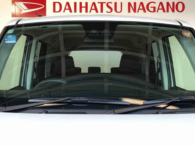 トールＧ４ＷＤ　両側電動スライドドア　衝突被害軽減システム　横滑り防止機能　オートライト　オートエアコン　プッシュスタート　スマートキー　アイドリングストップ　電動格納ドアミラー　ＡＢＳ（長野県）の中古車