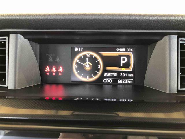 トールＧ４ＷＤ　両側電動スライドドア　衝突被害軽減システム　横滑り防止機能　オートライト　オートエアコン　プッシュスタート　スマートキー　アイドリングストップ　電動格納ドアミラー　ＡＢＳ（長野県）の中古車