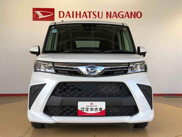 トールＧ４ＷＤ　両側電動スライドドア　衝突被害軽減システム　横滑り防止機能　オートライト　オートエアコン　プッシュスタート　スマートキー　アイドリングストップ　電動格納ドアミラー　ＡＢＳ（長野県）の中古車
