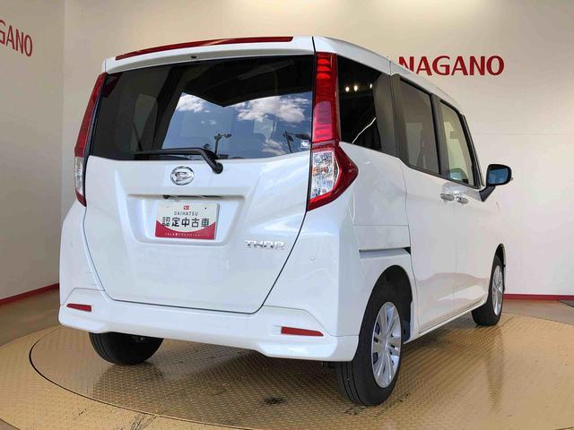 トールＧ４ＷＤ　両側電動スライドドア　衝突被害軽減システム　横滑り防止機能　オートライト　オートエアコン　プッシュスタート　スマートキー　アイドリングストップ　電動格納ドアミラー　ＡＢＳ（長野県）の中古車