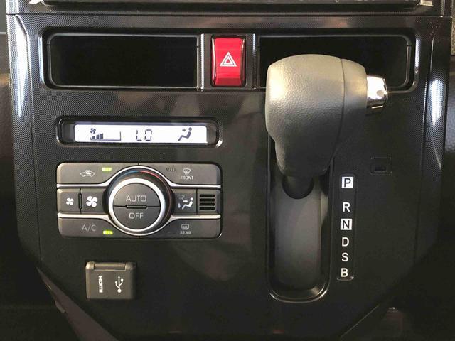 トールＧ４ＷＤ　両側電動スライドドア　衝突被害軽減システム　横滑り防止機能　オートライト　オートエアコン　プッシュスタート　スマートキー　アイドリングストップ　電動格納ドアミラー　ＡＢＳ（長野県）の中古車