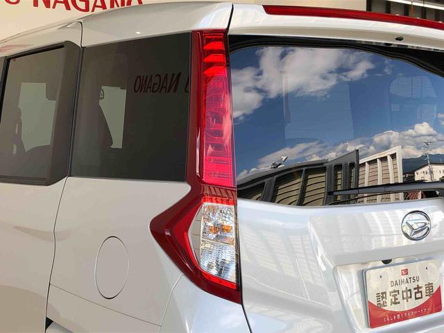 トールＧ４ＷＤ　両側電動スライドドア　衝突被害軽減システム　横滑り防止機能　オートライト　オートエアコン　プッシュスタート　スマートキー　アイドリングストップ　電動格納ドアミラー　ＡＢＳ（長野県）の中古車