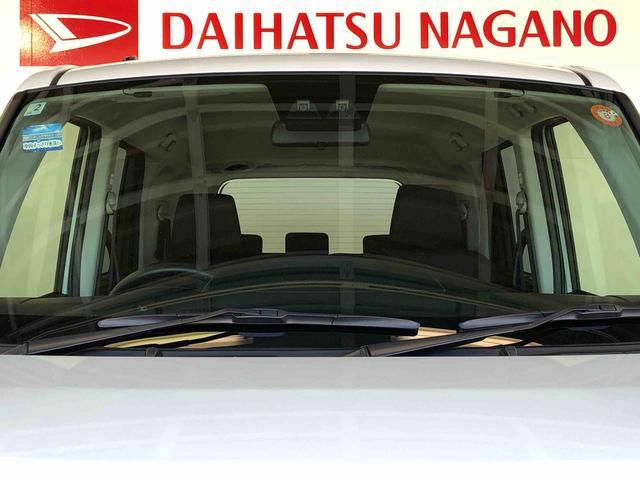 トールＧ４ＷＤ　両側電動スライドドア　衝突被害軽減システム　横滑り防止機能　オートライト　オートエアコン　プッシュスタート　スマートキー　アイドリングストップ　電動格納ドアミラー　ＡＢＳ（長野県）の中古車