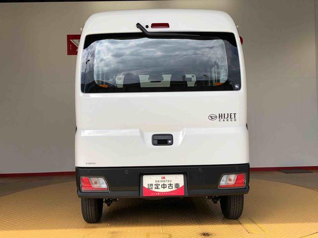 ハイゼットカーゴスペシャル4WD AM/FMラジオ  マニュアルエアコン パワーステアリング パワードアロック 衝突被害軽減システム 横滑り防止機能 アイドリングストップ ABS(長野県)の中古車