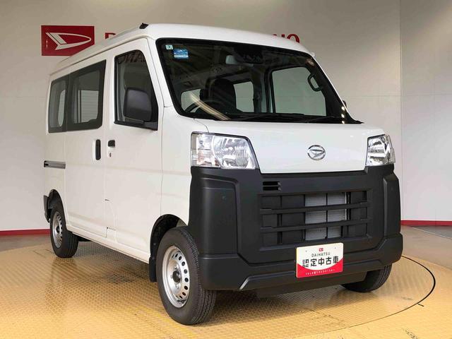 ハイゼットカーゴスペシャル4WD AM/FMラジオ  マニュアルエアコン パワーステアリング パワードアロック 衝突被害軽減システム 横滑り防止機能 アイドリングストップ ABS(長野県)の中古車