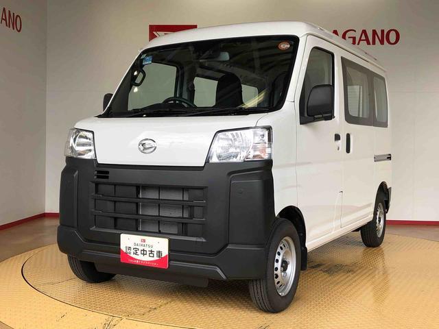 ハイゼットカーゴスペシャル4WD AM/FMラジオ  マニュアルエアコン パワーステアリング パワードアロック 衝突被害軽減システム 横滑り防止機能 アイドリングストップ ABS(長野県)の中古車