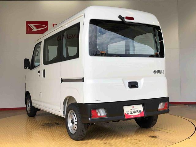 ハイゼットカーゴスペシャル4WD AM/FMラジオ  マニュアルエアコン パワーステアリング パワードアロック 衝突被害軽減システム 横滑り防止機能 アイドリングストップ ABS(長野県)の中古車