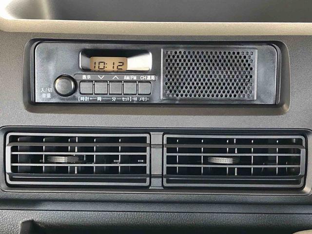 ハイゼットカーゴスペシャル4WD AM/FMラジオ  マニュアルエアコン パワーステアリング パワードアロック 衝突被害軽減システム 横滑り防止機能 アイドリングストップ ABS(長野県)の中古車