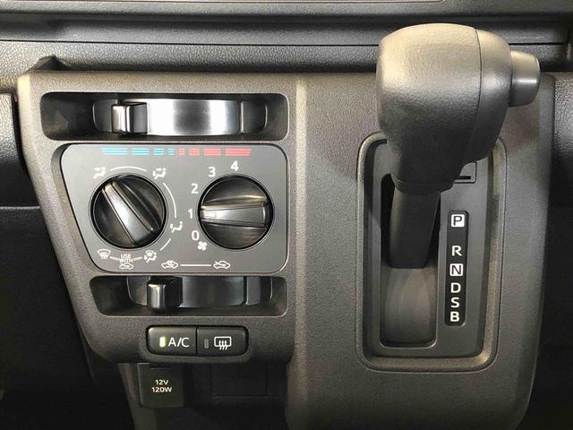 ハイゼットカーゴスペシャル4WD AM/FMラジオ  マニュアルエアコン パワーステアリング パワードアロック 衝突被害軽減システム 横滑り防止機能 アイドリングストップ ABS(長野県)の中古車