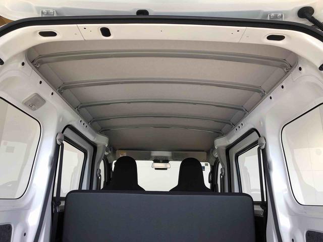 ハイゼットカーゴスペシャル4WD AM/FMラジオ  マニュアルエアコン パワーステアリング パワードアロック 衝突被害軽減システム 横滑り防止機能 アイドリングストップ ABS(長野県)の中古車