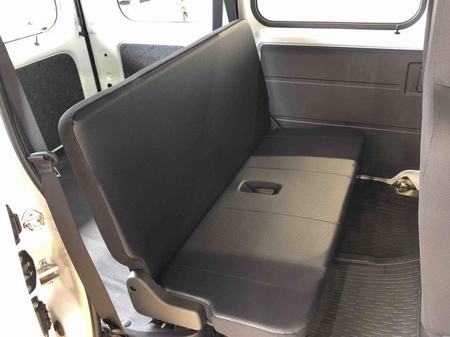 ハイゼットカーゴスペシャル4WD AM/FMラジオ  マニュアルエアコン パワーステアリング パワードアロック 衝突被害軽減システム 横滑り防止機能 アイドリングストップ ABS(長野県)の中古車