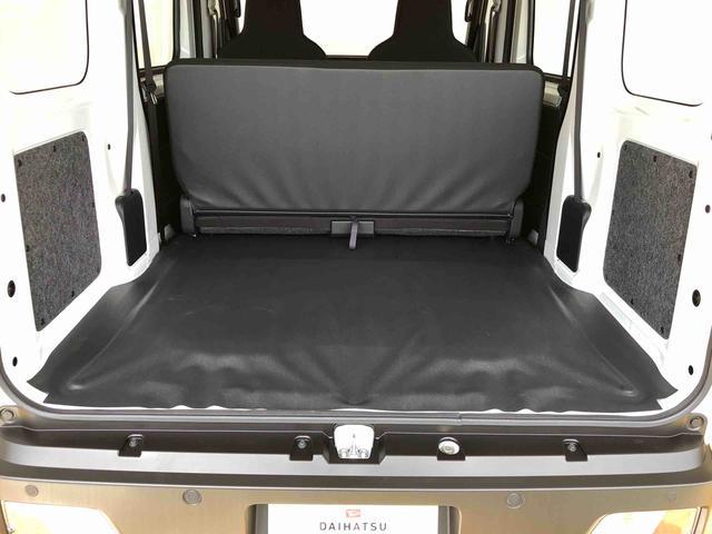 ハイゼットカーゴスペシャル4WD AM/FMラジオ  マニュアルエアコン パワーステアリング パワードアロック 衝突被害軽減システム 横滑り防止機能 アイドリングストップ ABS(長野県)の中古車