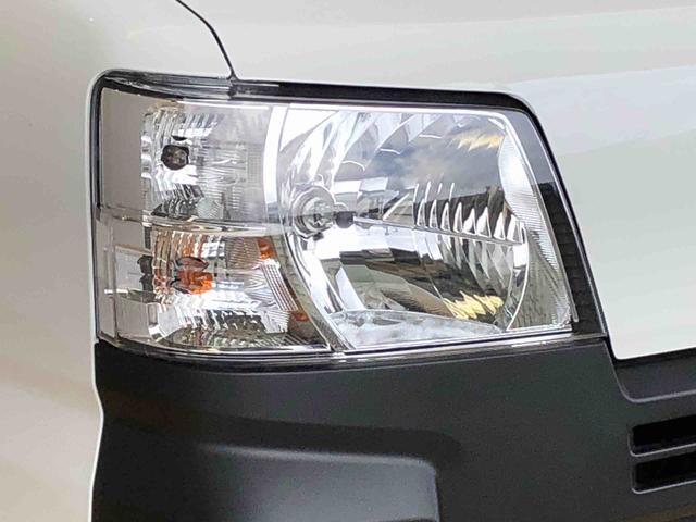 ハイゼットカーゴスペシャル4WD AM/FMラジオ  マニュアルエアコン パワーステアリング パワードアロック 衝突被害軽減システム 横滑り防止機能 アイドリングストップ ABS(長野県)の中古車
