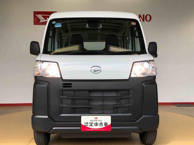 ハイゼットカーゴスペシャル4WD AM/FMラジオ  マニュアルエアコン パワーステアリング パワードアロック 衝突被害軽減システム 横滑り防止機能 アイドリングストップ ABS(長野県)の中古車