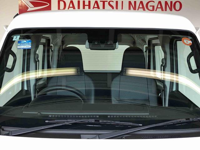 ハイゼットカーゴスペシャル4WD AM/FMラジオ  マニュアルエアコン パワーステアリング パワードアロック 衝突被害軽減システム 横滑り防止機能 アイドリングストップ ABS(長野県)の中古車
