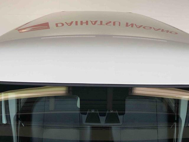 ハイゼットカーゴスペシャル4WD AM/FMラジオ  マニュアルエアコン パワーステアリング パワードアロック 衝突被害軽減システム 横滑り防止機能 アイドリングストップ ABS(長野県)の中古車
