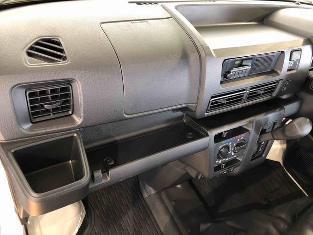 ハイゼットカーゴスペシャル4WD AM/FMラジオ  マニュアルエアコン パワーステアリング パワードアロック 衝突被害軽減システム 横滑り防止機能 アイドリングストップ ABS(長野県)の中古車