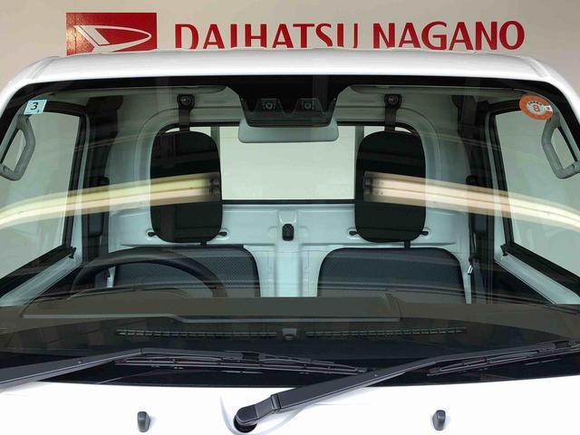 ハイゼットトラックスタンダード4WD マニュアルエアコン パワステ タイミングチェーン ラジオデッキ 手動ドアミラー 手動ウィンドウ 衝突被害軽減システム 横滑り防止機能 アイドリングストップ ABS(長野県)の中古車