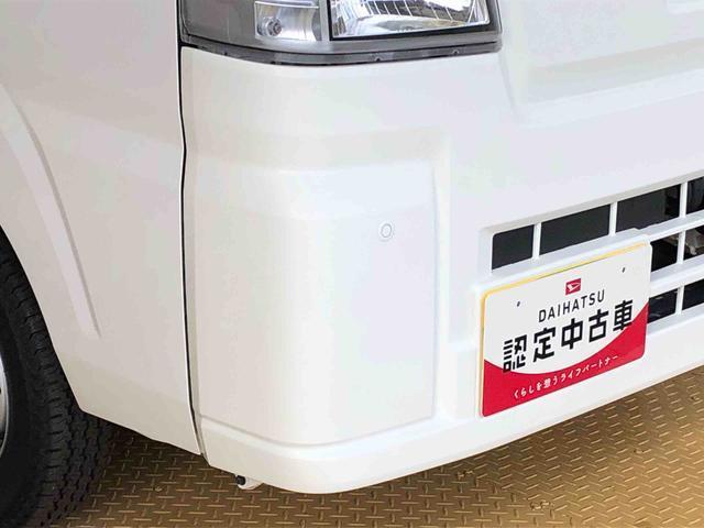 ハイゼットトラックスタンダード4WD マニュアルエアコン パワステ タイミングチェーン ラジオデッキ 手動ドアミラー 手動ウィンドウ 衝突被害軽減システム 横滑り防止機能 アイドリングストップ ABS(長野県)の中古車