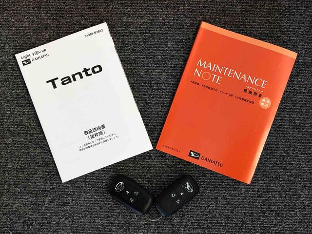 タントファンクロス4WD シートヒーター 両側電動スライドドア アイドリングストップ プッシュスタート スマートキー 衝突被害軽減システム 横滑り防止機能 オートライト オートエアコン ABS(長野県)の中古車