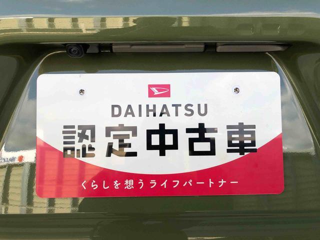 タントファンクロス4WD シートヒーター 両側電動スライドドア アイドリングストップ プッシュスタート スマートキー 衝突被害軽減システム 横滑り防止機能 オートライト オートエアコン ABS(長野県)の中古車