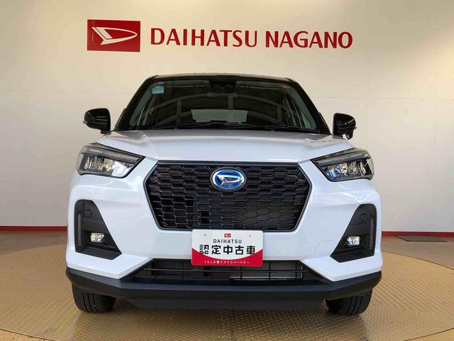 ロッキープレミアムG HEV2WD クルーズコントロール 衝突被害軽減システム 横滑り防止機能 シートヒーター オートライト オートエアコン プッシュスタート スマートキー アイドリングストップ 電動格納ドアミラー ABS(長野県)の中古車