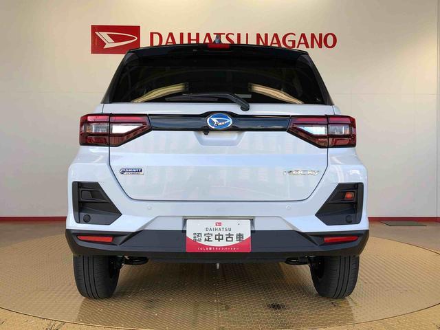 ロッキープレミアムG HEV2WD クルーズコントロール 衝突被害軽減システム 横滑り防止機能 シートヒーター オートライト オートエアコン プッシュスタート スマートキー アイドリングストップ 電動格納ドアミラー ABS(長野県)の中古車