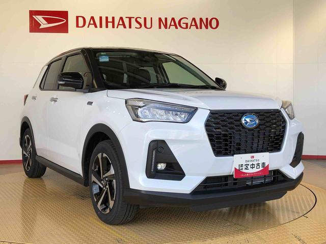 ロッキープレミアムG HEV2WD クルーズコントロール 衝突被害軽減システム 横滑り防止機能 シートヒーター オートライト オートエアコン プッシュスタート スマートキー アイドリングストップ 電動格納ドアミラー ABS(長野県)の中古車