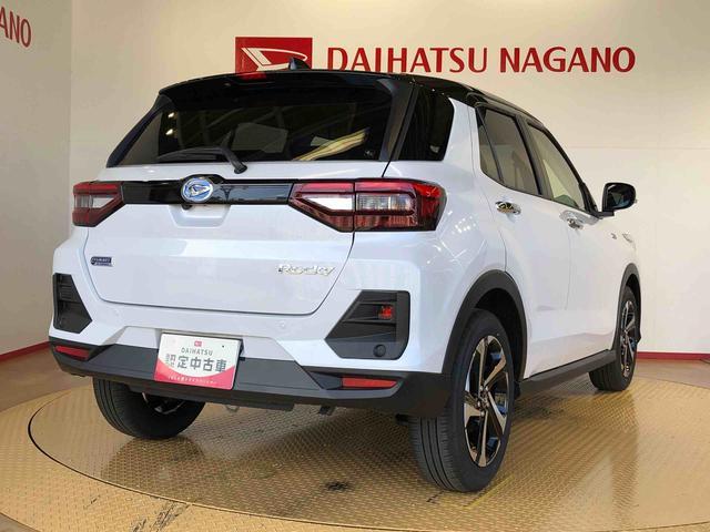 ロッキープレミアムG HEV2WD クルーズコントロール 衝突被害軽減システム 横滑り防止機能 シートヒーター オートライト オートエアコン プッシュスタート スマートキー アイドリングストップ 電動格納ドアミラー ABS(長野県)の中古車