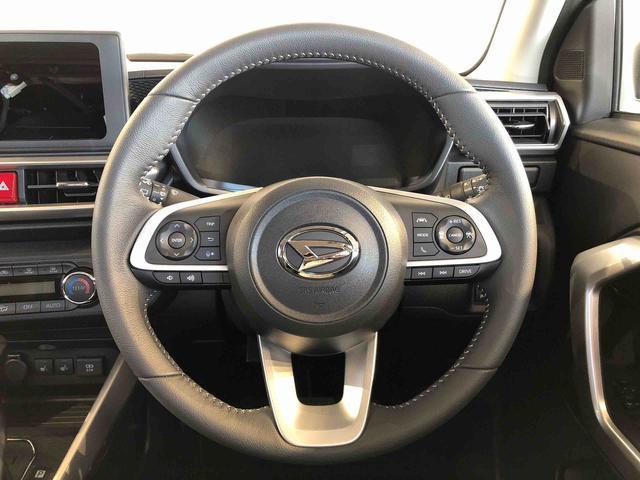 ロッキープレミアムG HEV2WD クルーズコントロール 衝突被害軽減システム 横滑り防止機能 シートヒーター オートライト オートエアコン プッシュスタート スマートキー アイドリングストップ 電動格納ドアミラー ABS(長野県)の中古車