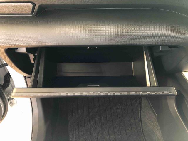 ロッキープレミアムG HEV2WD クルーズコントロール 衝突被害軽減システム 横滑り防止機能 シートヒーター オートライト オートエアコン プッシュスタート スマートキー アイドリングストップ 電動格納ドアミラー ABS(長野県)の中古車