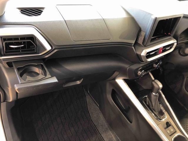 ロッキープレミアムG HEV2WD クルーズコントロール 衝突被害軽減システム 横滑り防止機能 シートヒーター オートライト オートエアコン プッシュスタート スマートキー アイドリングストップ 電動格納ドアミラー ABS(長野県)の中古車