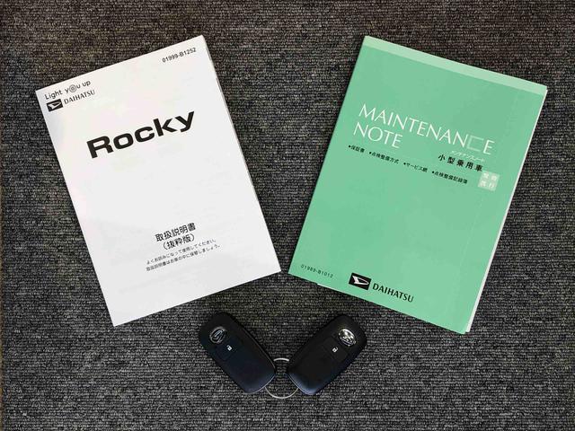 ロッキープレミアムG HEV2WD クルーズコントロール 衝突被害軽減システム 横滑り防止機能 シートヒーター オートライト オートエアコン プッシュスタート スマートキー アイドリングストップ 電動格納ドアミラー ABS(長野県)の中古車