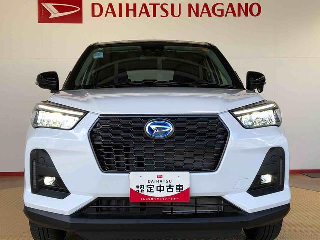 ロッキープレミアムG HEV2WD クルーズコントロール 衝突被害軽減システム 横滑り防止機能 シートヒーター オートライト オートエアコン プッシュスタート スマートキー アイドリングストップ 電動格納ドアミラー ABS(長野県)の中古車