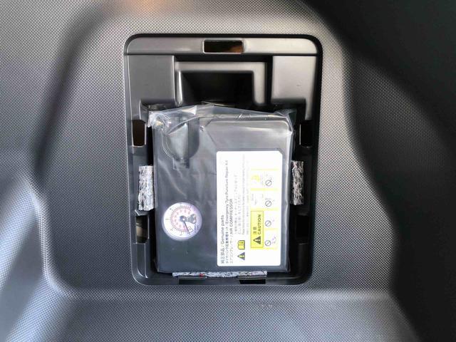 ロッキープレミアムG HEV2WD クルーズコントロール 衝突被害軽減システム 横滑り防止機能 シートヒーター オートライト オートエアコン プッシュスタート スマートキー アイドリングストップ 電動格納ドアミラー ABS(長野県)の中古車