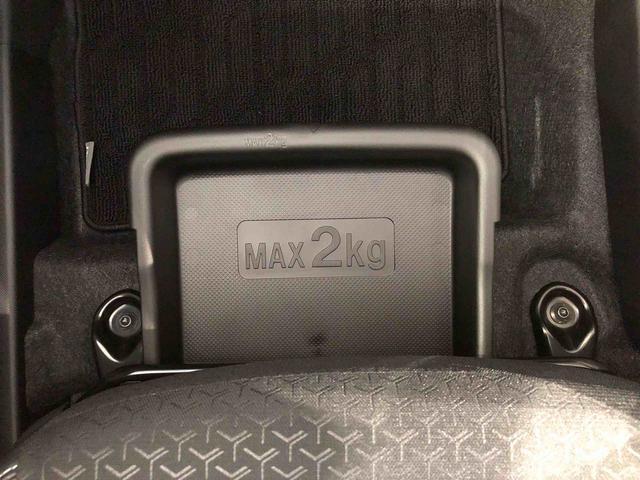 ロッキープレミアムG HEV2WD クルーズコントロール 衝突被害軽減システム 横滑り防止機能 シートヒーター オートライト オートエアコン プッシュスタート スマートキー アイドリングストップ 電動格納ドアミラー ABS(長野県)の中古車