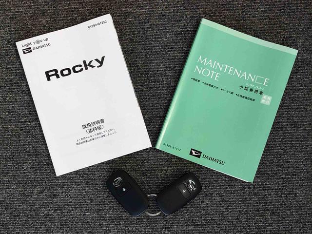 ロッキープレミアムG HEV2WD クルーズコントロール 衝突被害軽減システム 横滑り防止機能 シートヒーター オートライト オートエアコン プッシュスタート スマートキー アイドリングストップ 電動格納ドアミラー ABS(長野県)の中古車