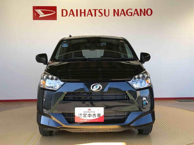 ミライースX SAIII2WD アイドリングストップ キーレスエントリー 衝突被害軽減システム 横滑り防止機能 電動格納ドアミラー オートライト マニュアルエアコン パワステ パワーウインドウ ABS(長野県)の中古車