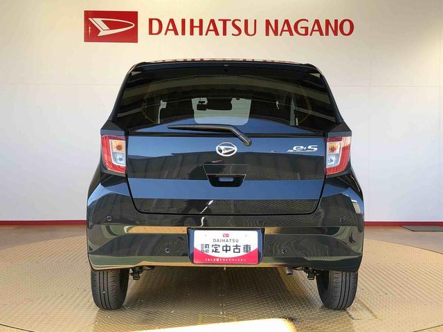 ミライースX SAIII2WD アイドリングストップ キーレスエントリー 衝突被害軽減システム 横滑り防止機能 電動格納ドアミラー オートライト マニュアルエアコン パワステ パワーウインドウ ABS(長野県)の中古車