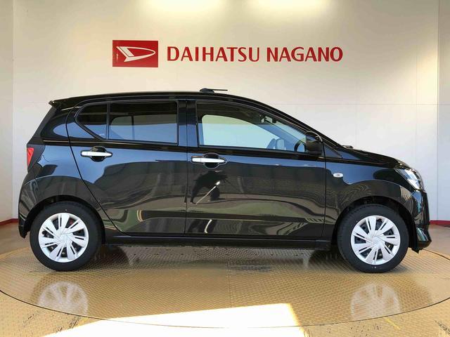 ミライースX SAIII2WD アイドリングストップ キーレスエントリー 衝突被害軽減システム 横滑り防止機能 電動格納ドアミラー オートライト マニュアルエアコン パワステ パワーウインドウ ABS(長野県)の中古車