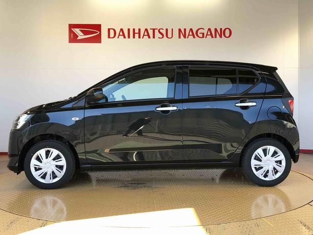 ミライースX SAIII2WD アイドリングストップ キーレスエントリー 衝突被害軽減システム 横滑り防止機能 電動格納ドアミラー オートライト マニュアルエアコン パワステ パワーウインドウ ABS(長野県)の中古車