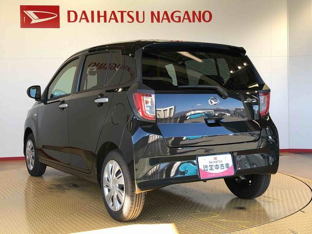 ミライースX SAIII2WD アイドリングストップ キーレスエントリー 衝突被害軽減システム 横滑り防止機能 電動格納ドアミラー オートライト マニュアルエアコン パワステ パワーウインドウ ABS(長野県)の中古車