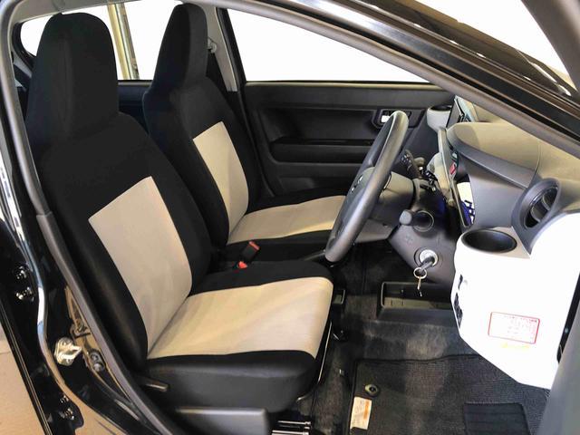 ミライースX SAIII2WD アイドリングストップ キーレスエントリー 衝突被害軽減システム 横滑り防止機能 電動格納ドアミラー オートライト マニュアルエアコン パワステ パワーウインドウ ABS(長野県)の中古車