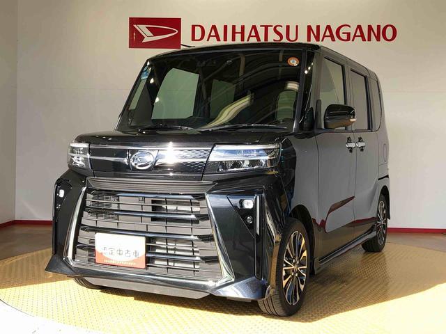 タントカスタムＲＳリミテッド２ＷＤ　ターボ　シートヒーター　両側電動スライドドア　アイドリングストップ　プッシュスタート　スマートキー　衝突被害軽減システム　横滑り防止機能　オートライト　オートエアコン　ＡＢＳ　新品ナビ（長野県）の中古車
