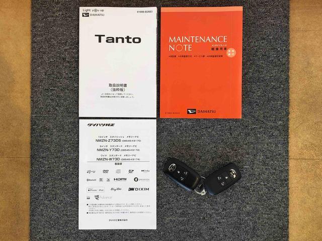 タントカスタムＲＳリミテッド２ＷＤ　ターボ　シートヒーター　両側電動スライドドア　アイドリングストップ　プッシュスタート　スマートキー　衝突被害軽減システム　横滑り防止機能　オートライト　オートエアコン　ＡＢＳ　新品ナビ（長野県）の中古車
