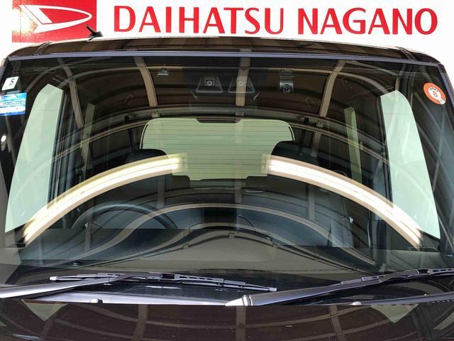 タントカスタムＲＳリミテッド２ＷＤ　ターボ　シートヒーター　両側電動スライドドア　アイドリングストップ　プッシュスタート　スマートキー　衝突被害軽減システム　横滑り防止機能　オートライト　オートエアコン　ＡＢＳ　新品ナビ（長野県）の中古車