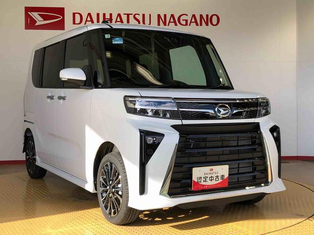 タントカスタムRSリミテッド4WD ターボ シートヒーター 両側電動スライドドア アイドリングストップ プッシュスタート スマートキー 衝突被害軽減システム 横滑り防止機能 オートライト オートエアコン ABS(長野県)の中古車