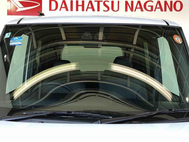 タントカスタムRSリミテッド4WD ターボ シートヒーター 両側電動スライドドア アイドリングストップ プッシュスタート スマートキー 衝突被害軽減システム 横滑り防止機能 オートライト オートエアコン ABS(長野県)の中古車